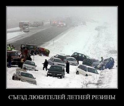 Прикрепленное изображение: yHi-ck-yLMo.jpg